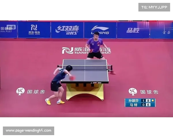 付玉激战五局力克对手晋级32强 将与孙颖莎展开精彩攻削对决