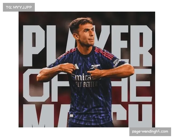 切尔西门将汉普顿稳定性出众 国内联赛全勤表现亮眼